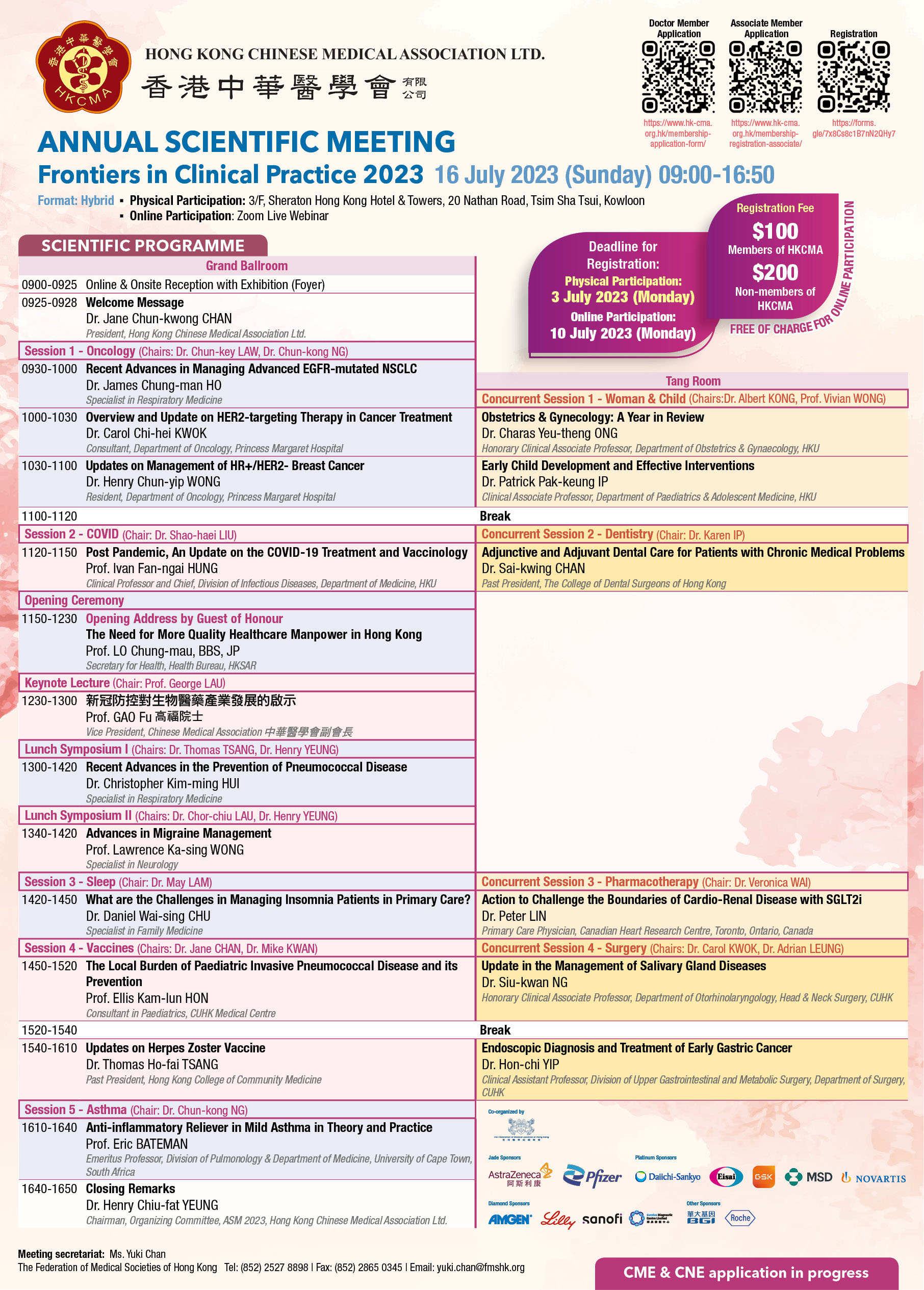 Annual Scientific Meeting 2023Frontiers in Clinical Practice