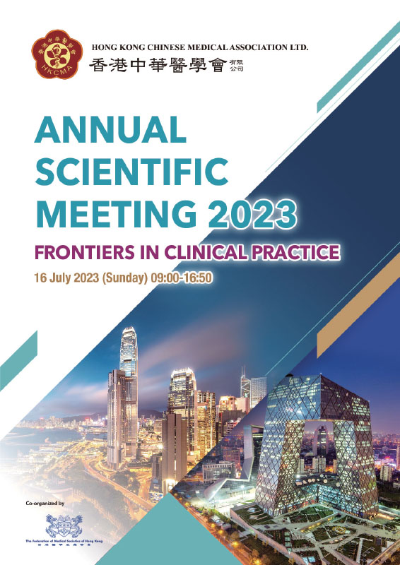 Annual Scientific Meeting 2023Frontiers in Clinical Practice