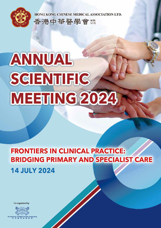Annual Scientific Meeting 2024Frontiers in Clinical Practice: Bridging Primary And Specialist Care