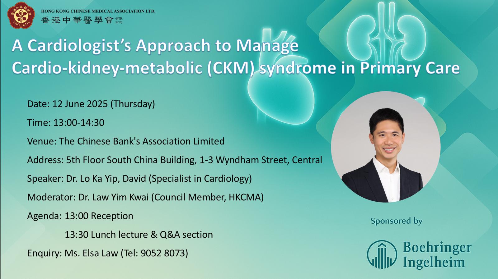 A Cardiologist’s Approach to Manage Cardio-kidney-metabolic (CKM) Syndrome in Primary Care
