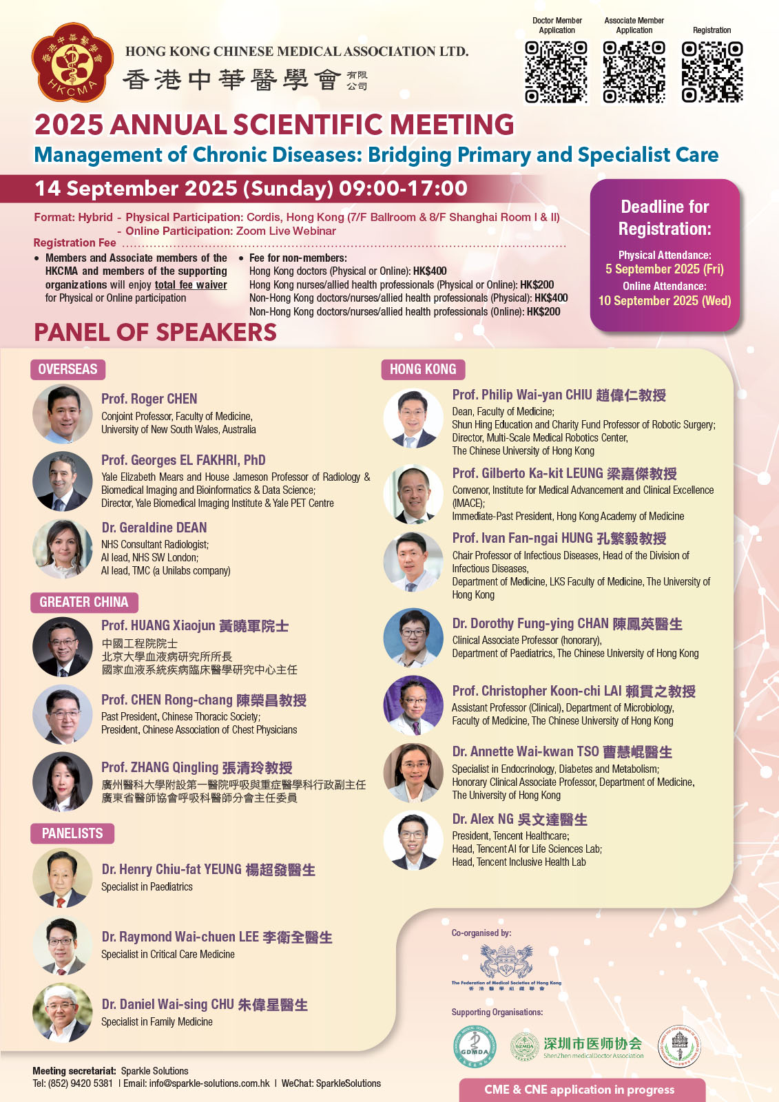 Annual Scientific Meeting 2025Management of Chronic Diseases: Bridging Primary and Specialist Care