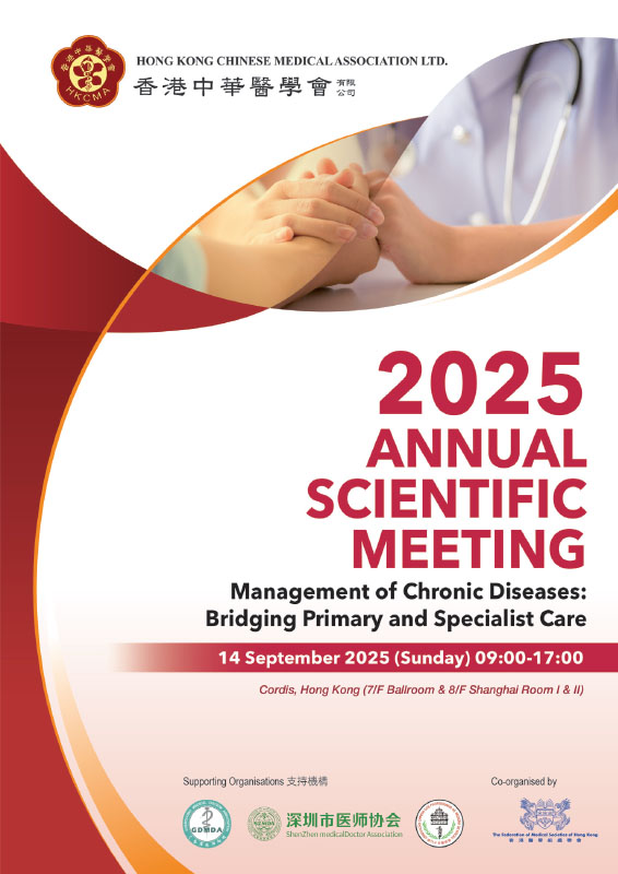Annual Scientific Meeting 2025Management of Chronic Diseases: Bridging Primary and Specialist Care