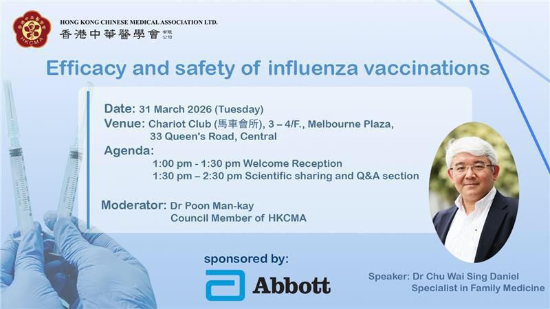 Efficacy and Safety of Influenza Vaccinations