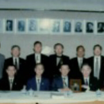g1996-001