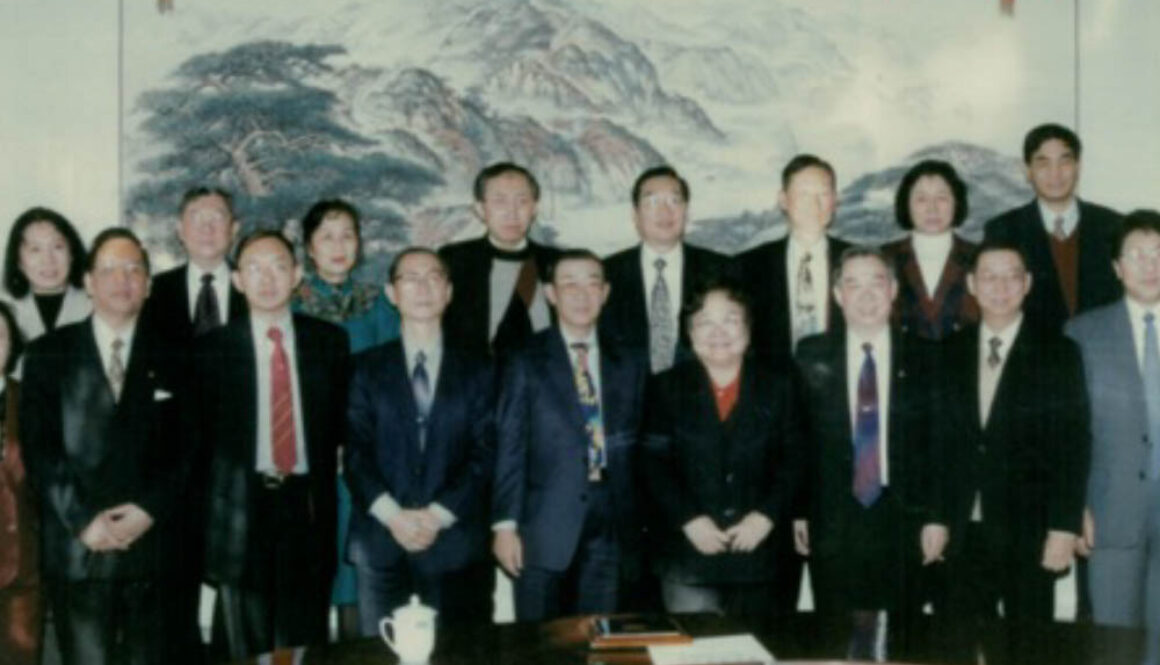 g1996-002