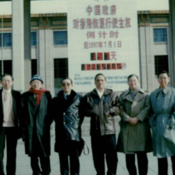 g1996-003