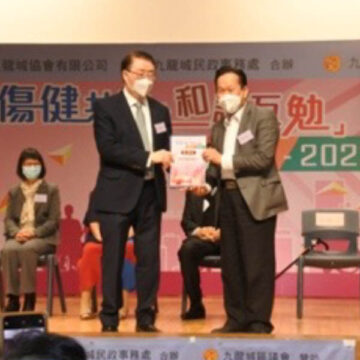 g20220104-005