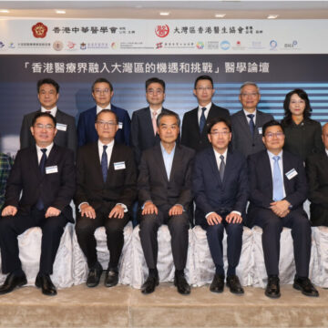 g20240107-003