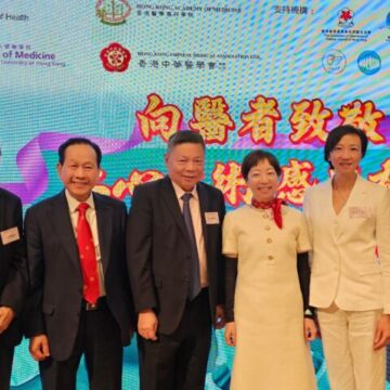 g20240818-003