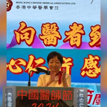 g20240818-027 g20240818-027