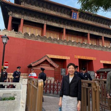 g20250903-001