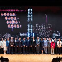 g20260817-007