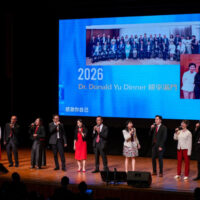 g20260817-014 g20260817-014