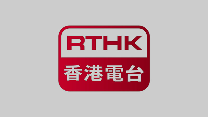 rthk-overlay