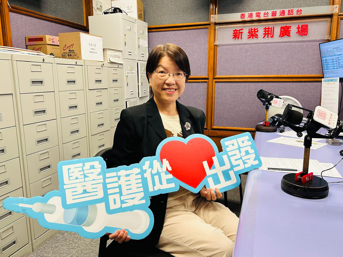 陳曉瑞醫生
